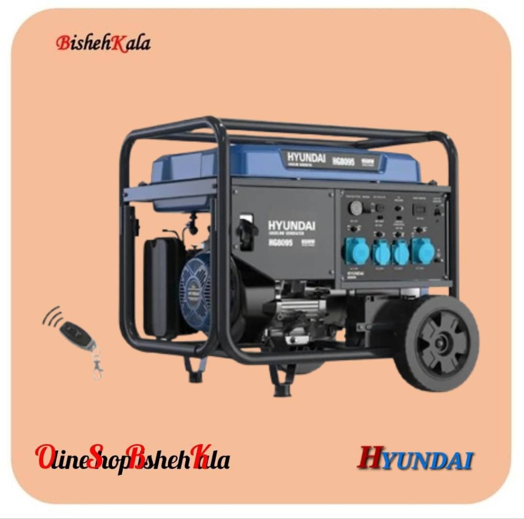 1000375770 موتور برق بنزینی 9.5 کیلو وات HYUNDAI هیوندای مدل HG-8095 کد(3)