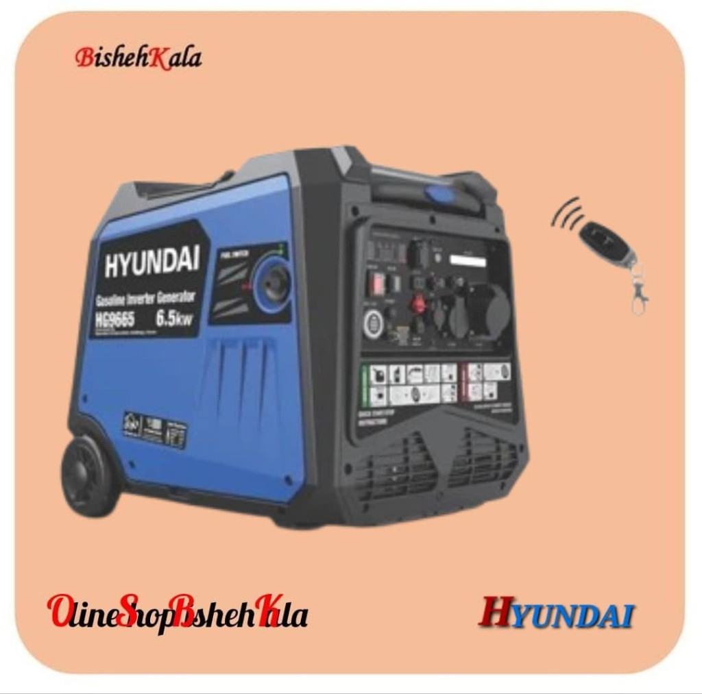 1000376917 موتور برق اینورتر بنزینی 6.5 کیلو وات HYINDAI هیوندای مدل HG-9665 کد(3)