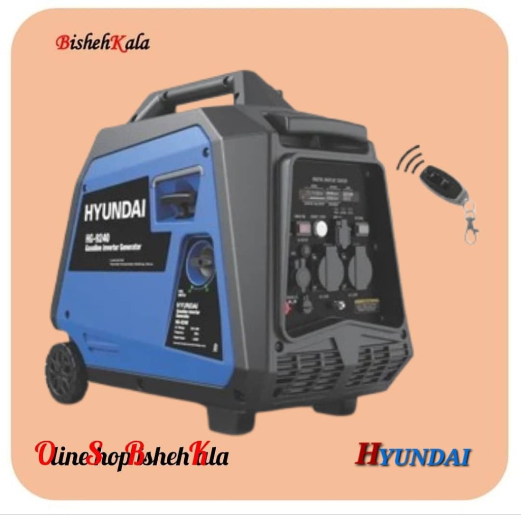 1000376918 موتور برق اینورتر بنزینی 4000 وات HYUNDAI هیوندای مدل HG-9240 کد(3)