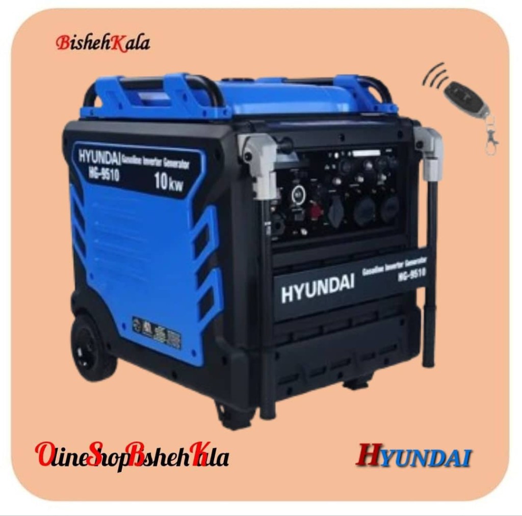 1000376921 موتور برق اینورتر بنزینی ده کیو وات HYUNDAI هیوندای مدل HG-9510 کد(3)