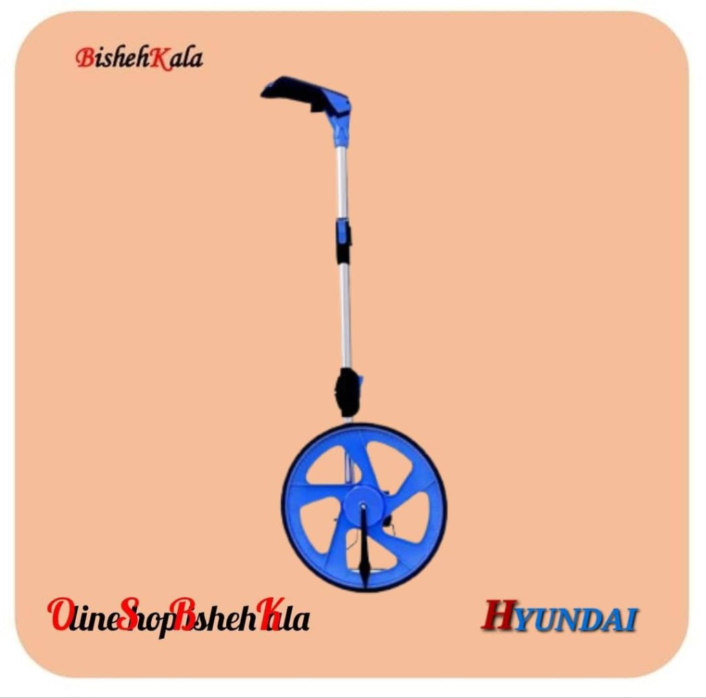 1000377067 چرخ متر HYUNDAI هیوندای مدل HT-9310 کد(3)