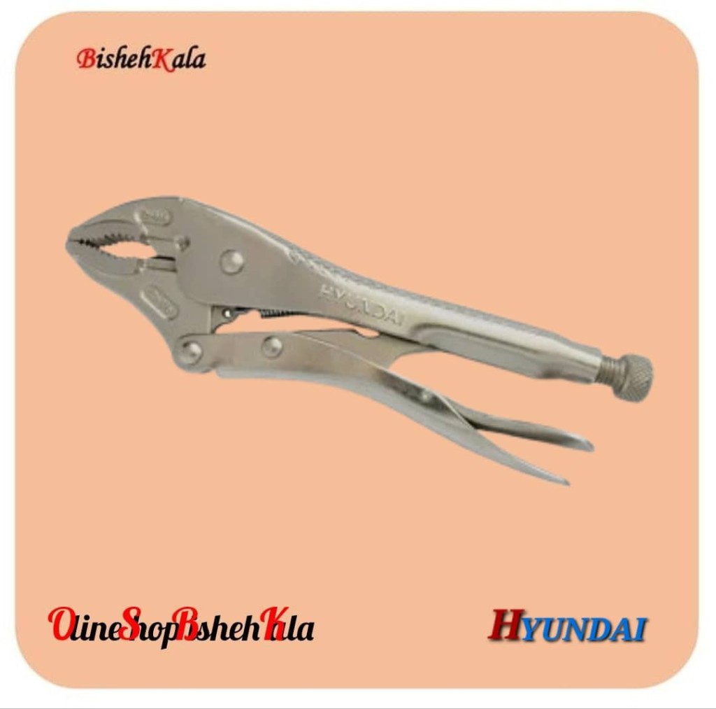 1000377068 انبر قفلی سایز 10 اینچ HYUNDAI هیوندای مدل HT-1111 کد(3)