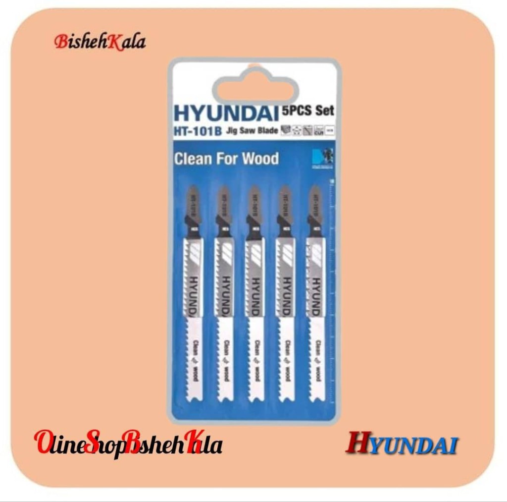 1000378685 تیغ اره عمود بر (MDF) HYINDAI هیوندای مدل HT-101B کد(3)