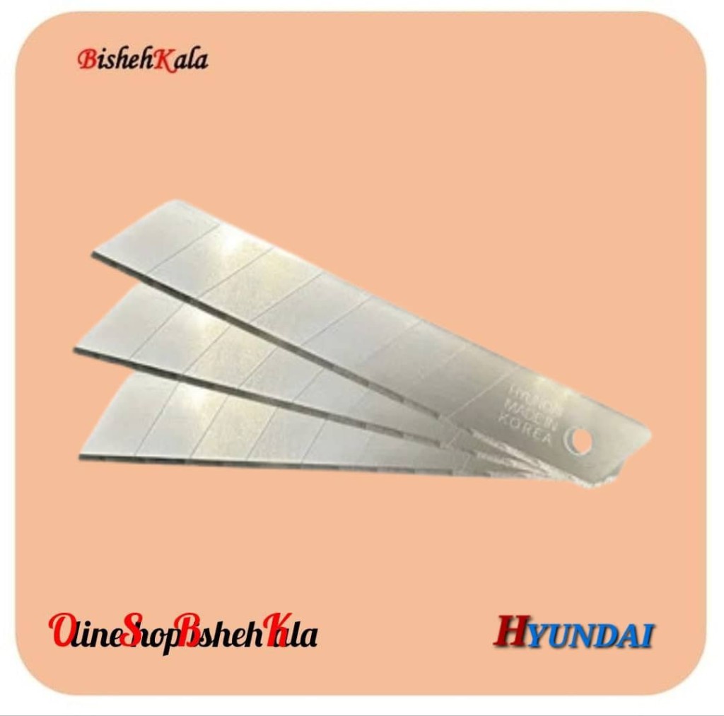 1000378687 تیغ کاتر 0.4 میلیمتر HYUNDAI هیوندای مدل HCB-118 کد(3)