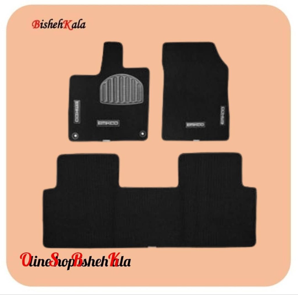 1000379964 کفپوش موکتی خودرو گک امکو 2024 کد(7)