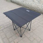 میز سفری برزنتی