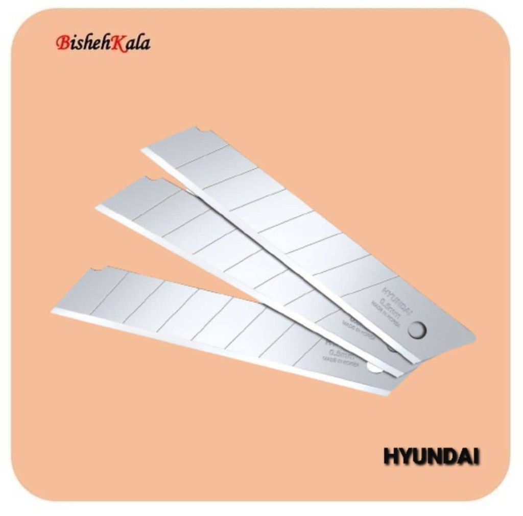 IMG_20241217_104250_950 تیغ کاتر (تیغ موکت بری) HYUNDAI هیوندای مدل HC-CB105 کد(3)