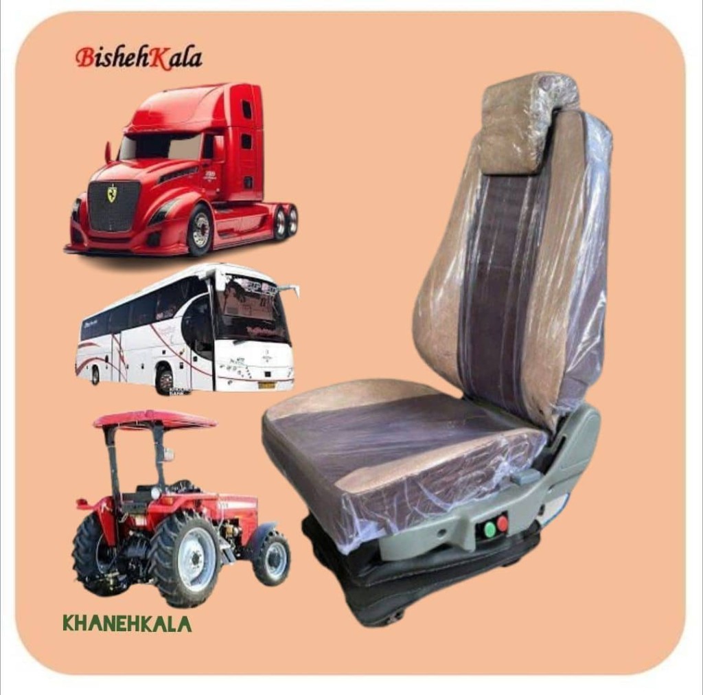 IMG_20241225_234125_344 صندلی بادی کلیددار تنظیم دستی با روکش مخمل آسیاست ASIASEAT کد(18)