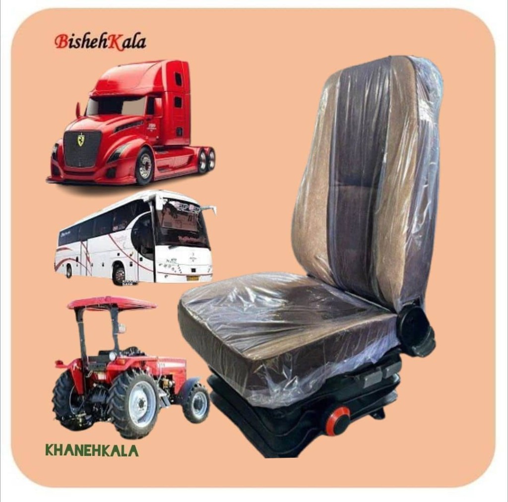 IMG_20241225_234529_175 صندلی وزنه ای آسیاست ASIASEAT کد(18)