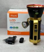 نورافکن اسمال سان مدل ZY-S038