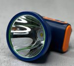 چراغ پیشانی اسمال سان مدل Small Sun ZY-H129