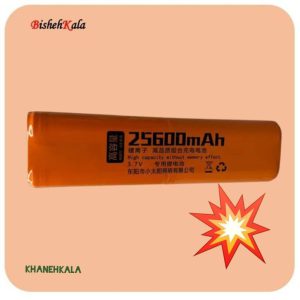 باتری اسمال سان 25600 میلی آمپر کد(13)