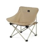 صندلی نیچرهایک Naturehike مدل CNH23JU13002