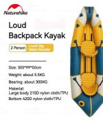 قایق دو نفره نیچرهایک Naturehike مدل CNK2300SS012