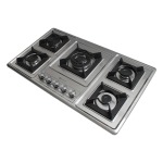 اجاق گاز 5 شعله استیل آذرلوکس مدل SO5NL - C145 کد(96)