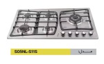 اجاق گاز 5 شعله استیل آذرلوکس مدل SO5NL - S11S کد(96)