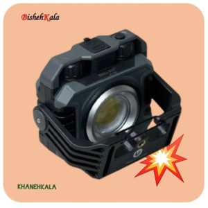پروژکتور کمپی اسمال سان Small Sun ZY-786