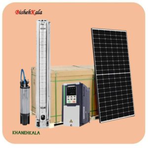 پمپ خورشیدی 255 متر 4 اینچ دبی 75m3/h با پنل و اینورتر پمپ کد(14)