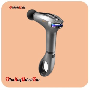 ماساژور تفنگی مینی گان کد(118)