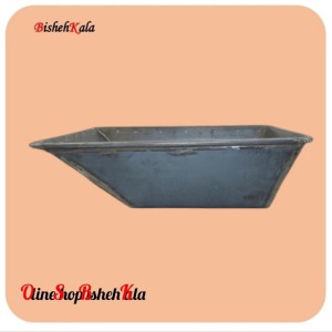 سینی فرغون