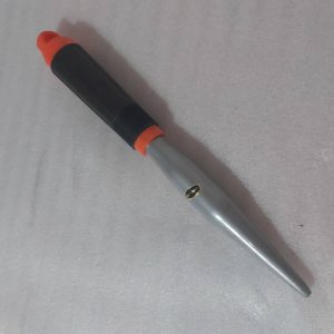 نشاکار و بذرکار بهکو